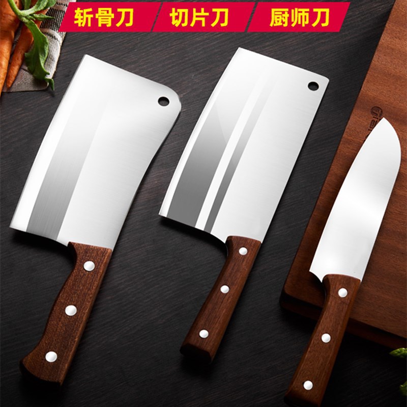 Household Bone Cutting Knife Stainless Steel Slicer Bone Chopping Knife Thickened Bone Chopping Knife Internet Celebrity Live Streaming on Kwai Sharp Kitchen Knife