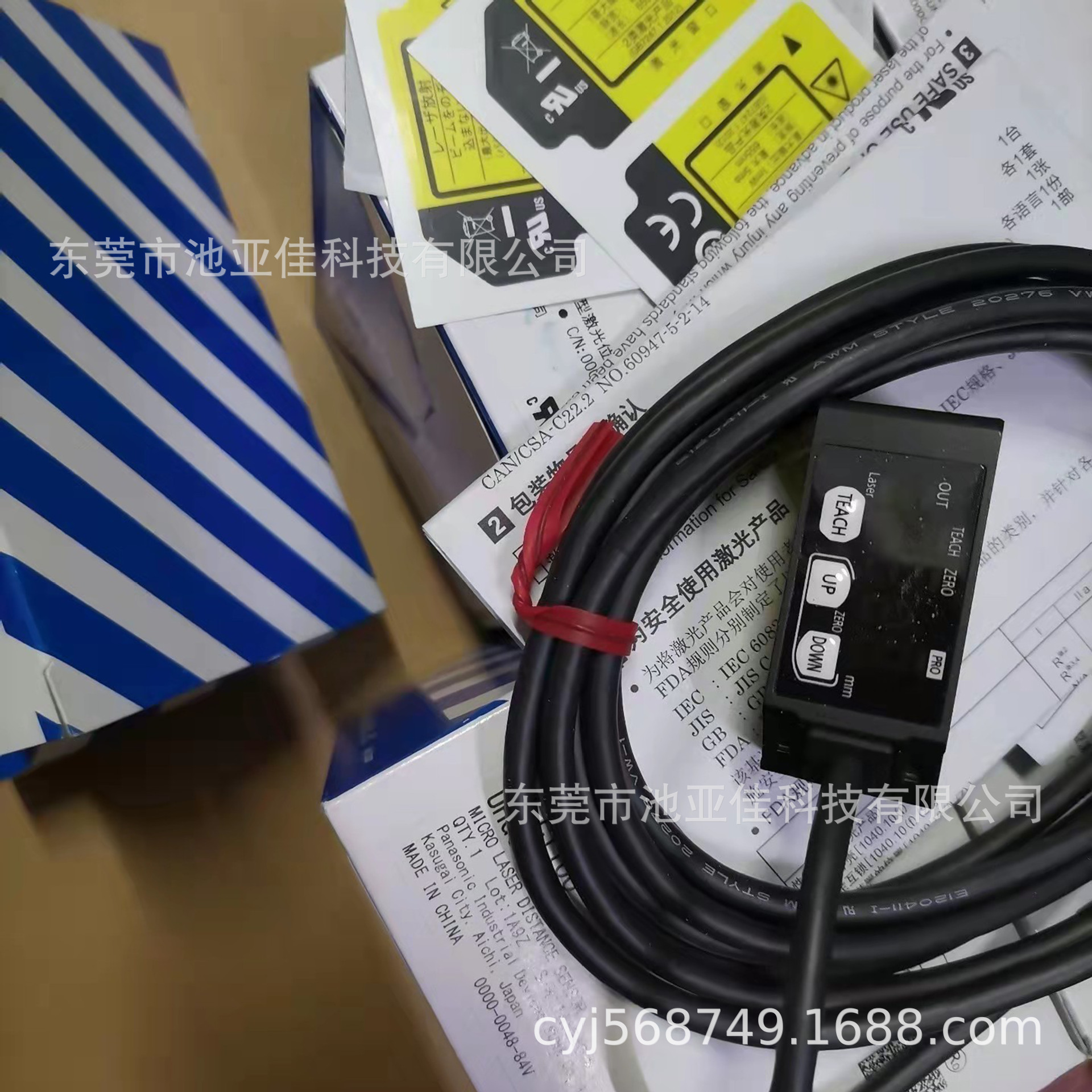 松下hg-c1100 hg-c1100-lt 传感器 全新现货 议价-阿里巴巴
