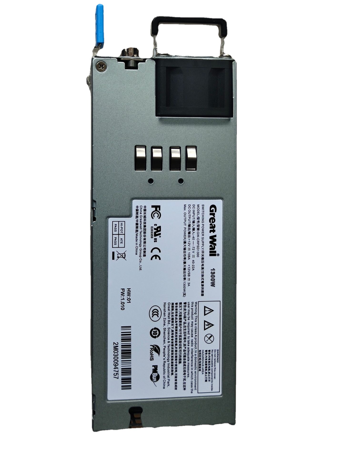 全新长城直流电源 额定800w gw-crpsd800w 服务器电源 全国联保