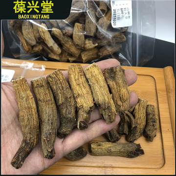 高丽参韩尊牌石柱参天字号40支/30支边条参150克盒装红参现货批发