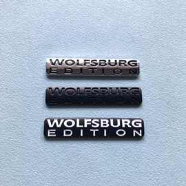 适用于大众改装车贴 狼堡金属车标wolfsburg edition汽车装饰贴标