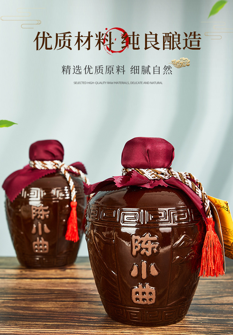 陈小曲白酒42度1l瓶小曲清香型白酒粮食原浆礼盒商务婚庆可用老酒