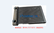 适用于CHANGAN长安欧诺水箱HVAC水箱R101093-0104和8100170-T01