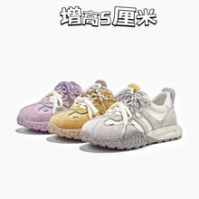 2025春夏新款鞋子百搭透气女鞋软底高级感阿甘德训鞋休闲老爹鞋女