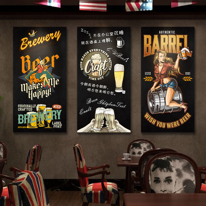酒吧装饰画酒馆休闲吧精酿啤酒屋挂画工业风黑板画烧烤店墙面壁画