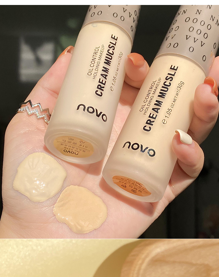 novo粉底液官方旗舰干皮油皮养肤轻薄遮瑕持久不脱妆学生平价bb霜