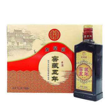 绍兴黄酒箱装五年陈窖藏500ml*6瓶半干型礼盒糯米花雕黄酒-阿里巴巴