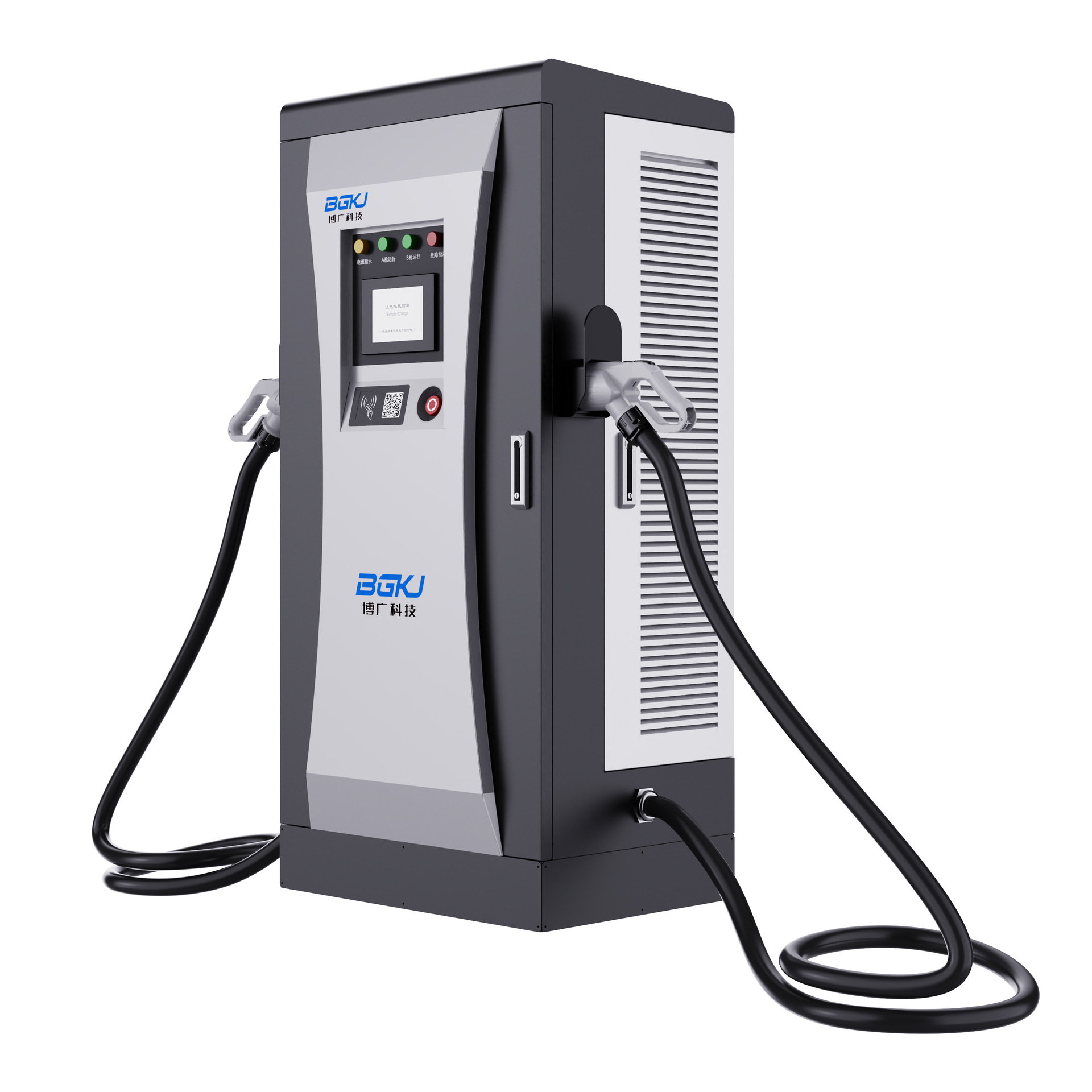 博广电气 汽车快充直流充电桩120kw双枪 国标接口 商用汽车充电站