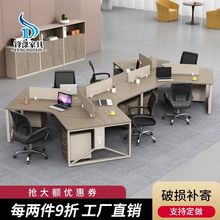 z新职员桌3人位办公桌简约现代创意员工桌7人桌椅组合办公室异型