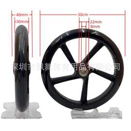 厂家批发 200mmpu轮8寸聚氨酯滑板车电动滑板车轮椅静音5灯闪光轮