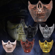 野战CS骷髅战士面具恐怖恶魔美军装备铁血防毒防护面罩外贸专供