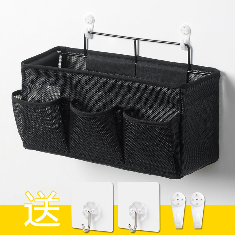 Baby Crib Hanging Storage Dormitory Top Bunk Storage Bag Bedside Cloth Box Dormitory Students Upper and Lower Bunk Wall Basket