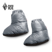 黑冰（BLACKICE）户外灰鹅绒脚套 冬季室内轻量保暖袜套脚套