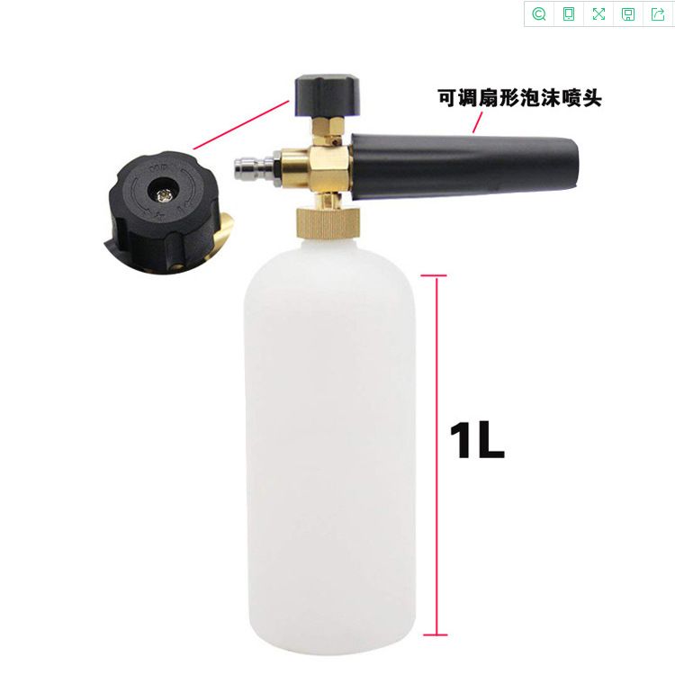 Factory Wholesale Car Wash High Pressure Water Gun Car Wash Bubble Watering Can Brass Main Body Aluminum Foam Body Foam Lance