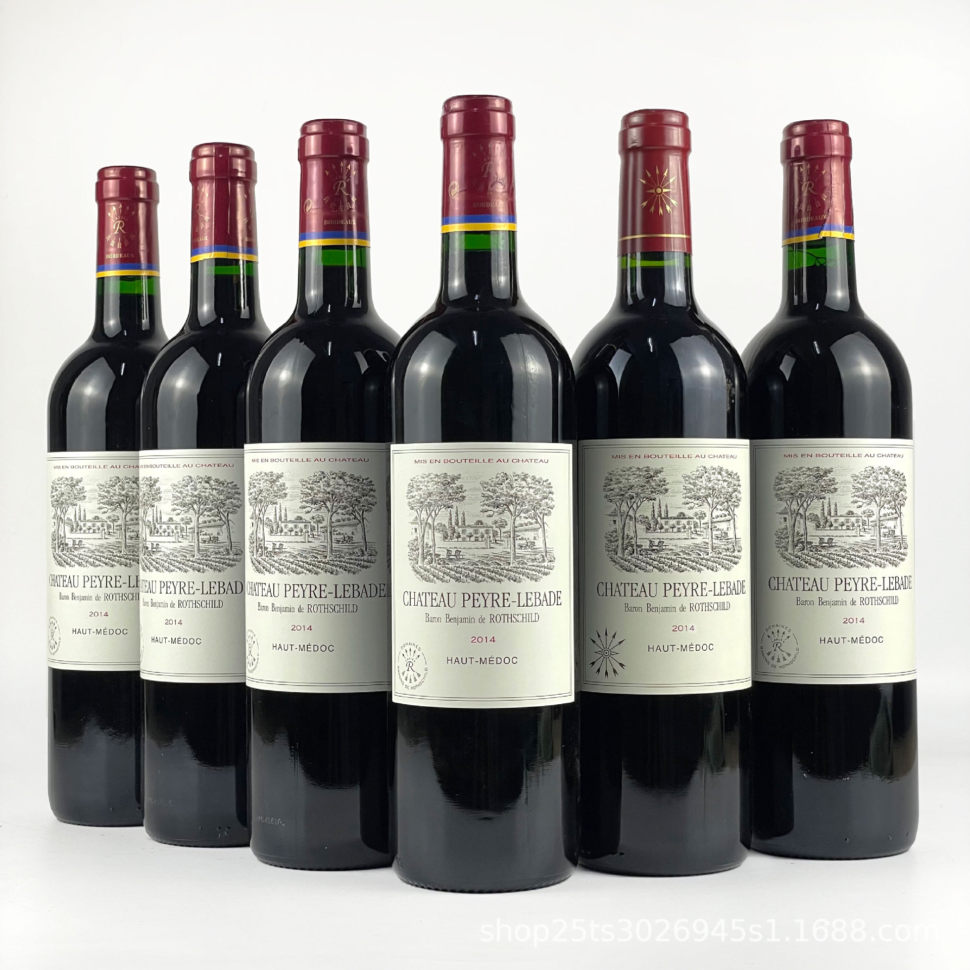 法国拉菲红酒波尔多岩石古堡皮耶勒堡皮亚尔古堡干红葡萄酒2014年