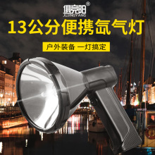 俱竞阳65W超亮手持外接12V电源氙气电筒车载强光远射船用探照灯