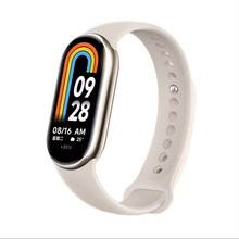 适用Xiaomi手环8  标准版 淡金色 国际版 Xiaomi Smart Band 8 GL