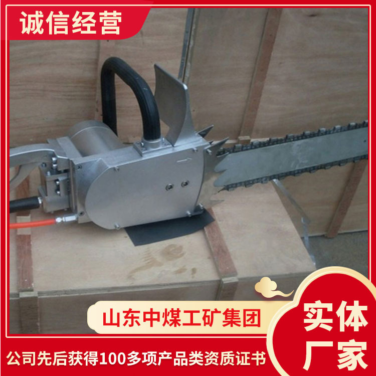 中煤特点风动链锯 风动链锯型号多样 发货及时风动链锯-阿里巴巴