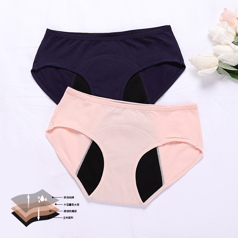 Customized Processing Physiological Underwear Girls' Menstrual Period Leakproof and Breathable Pants for Menstrual Period Cotton Crotch Breathable Low Waist Women's Underwear