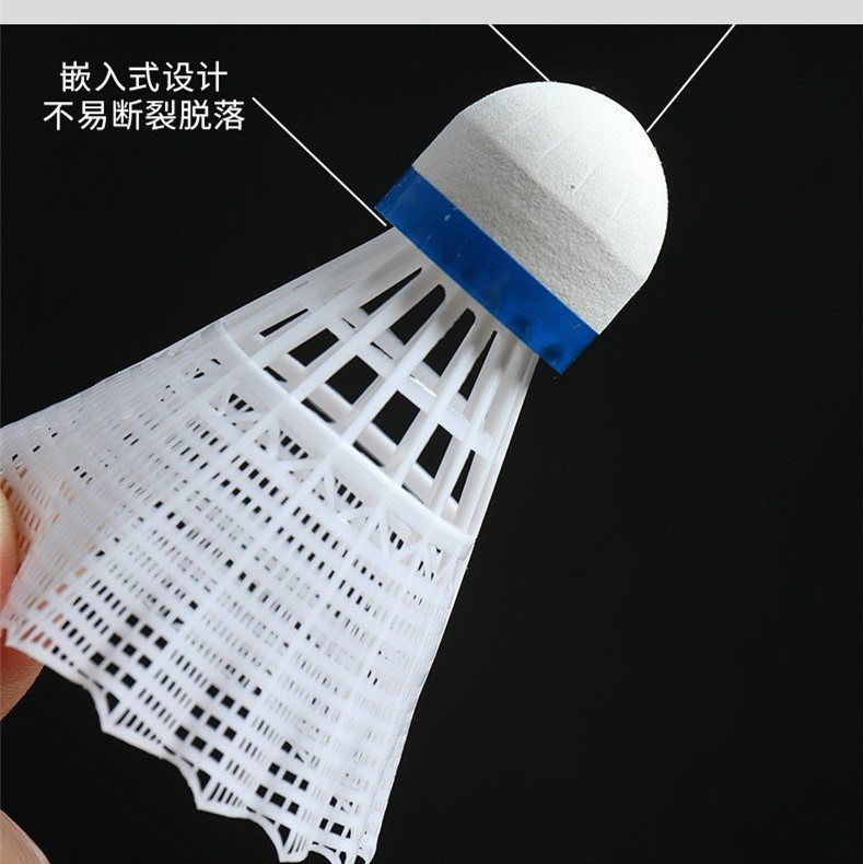 plastic badminton durable yellow white student sporting goods nylon badminton solid family entertainment wholesale