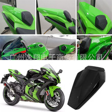 适用于川崎 大牛 ZX-10R 16-19年 后驼峰 后尾盖 后座盖 单座后盖