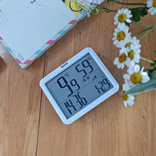 百利达家用电子温湿度计tanita宝宝婴儿房室内温度测量仪时钟