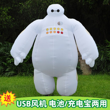 万圣节圣诞节大白充气服卡通人偶行走服装动漫表演服成人活动道具