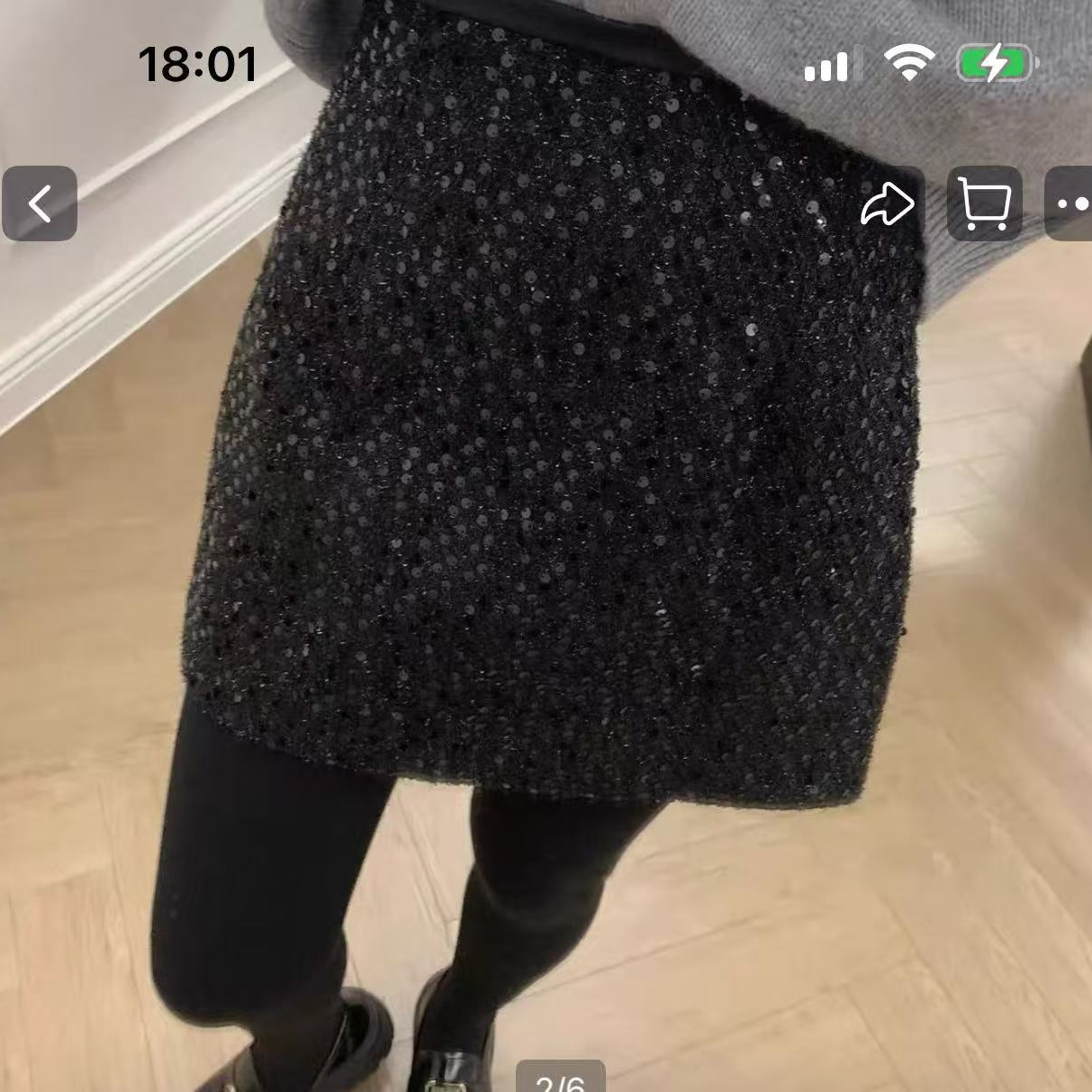 6866现货韩系工艺半身裙有衬芳芳 不退换