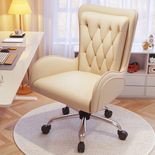 轻奢电脑椅设计师艺术感转椅家用书房靠背椅老板椅办公直播化妆椅
