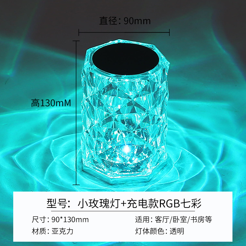 Decorative Table Lamp Wholesale Modern Minimalist Plastic Crystal Rose Ambience Light Bedroom Bedside Touch Plug-in Small Night Lamp