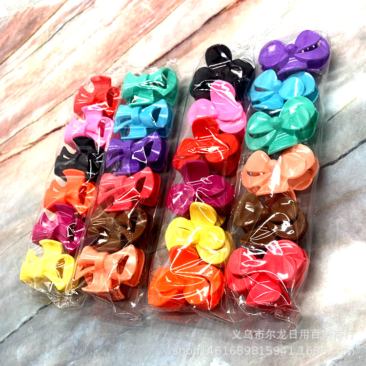 Factory Direct Children's Barrettes Color Drop-Resistant Plastic Grip Shower Clip 2 Yuan Head Accessories Holiday Gift Essential