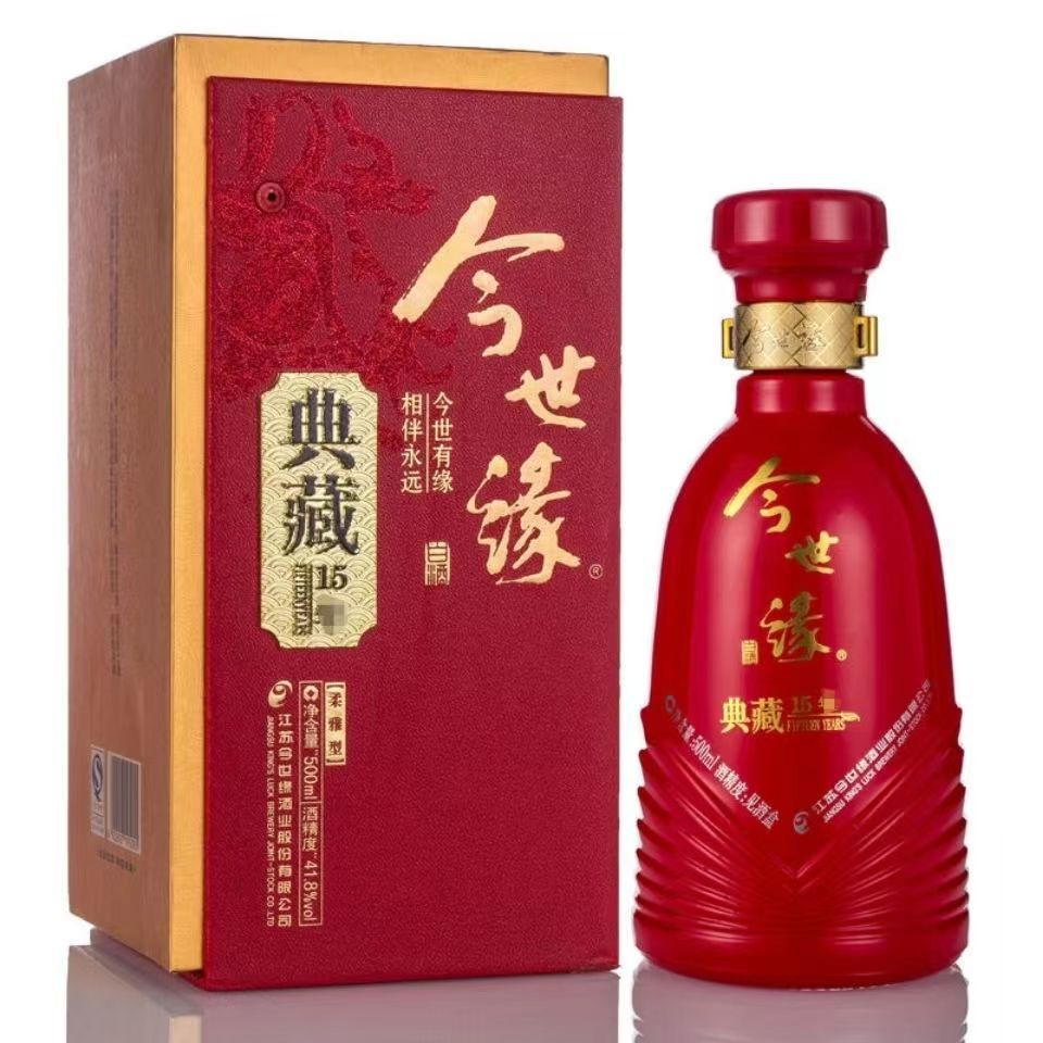 今世缘所有系列酒图图片