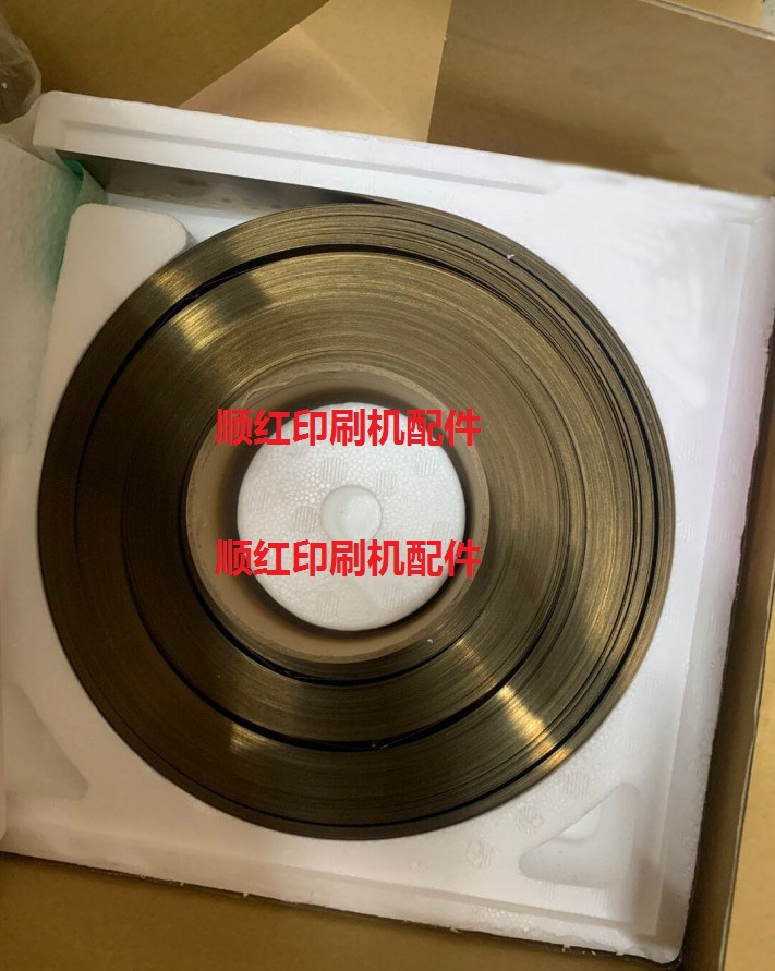 小森印刷机配件s40 ls440 ls-429 a37水油刮刀 uv刮墨刀 刮墨钢片