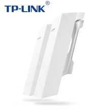 TP-LINK TL-S5G-15KM室外无线网桥5G千兆端口PoE供电户外监控专用