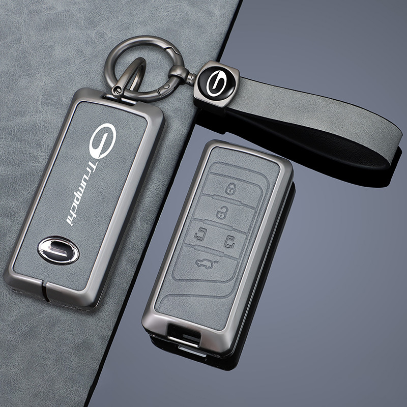 广汽传祺gs4钥匙套m6传奇gs5汽车ga8扣gs8包ga6壳gs7男gs3 ga4 m8