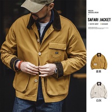 马登工装 美式复古Safari Jacket夹克阿美咔叽翻领猎装外套男春