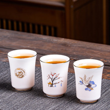 陶瓷工厂商用主人杯品茗杯茶杯羊脂玉功夫茶具酒单杯创意建盏礼品