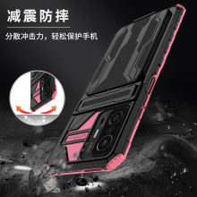适用IPhone16手机壳隐形支架手机保护套卡包二合一手机壳iPhone15