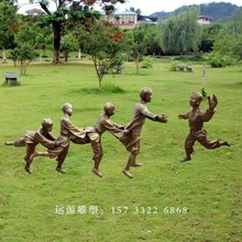 玻璃钢雕塑铸铜小孩玩耍老鹰捉小鸡游戏童趣园林景观小品人物摆件