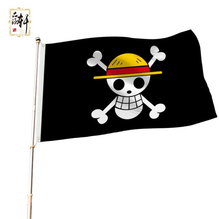 亚马逊爆款海盗旗帜 路飞90x150cm 航海海贼王旗帜数码打印现货