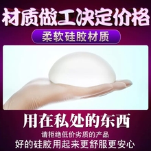 成人情趣女自动抽插假阳具自慰器女性性大种马棒高潮炮机