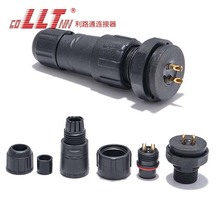 LLT-M14面板式防水连接器 航空插头 LED/电缆防水连接头