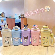 三丽鸥卡通咖啡杯304不锈钢保温杯带提绳高颜值可爱儿童随手杯
