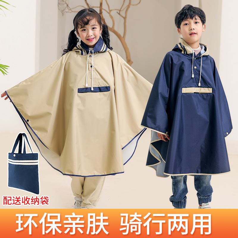 Children's Raincoat Cape-Style Boy Girls' Schoolbags Senior Korean Primary School Student Children's Poncho Sitting Electric Bike Raincoat