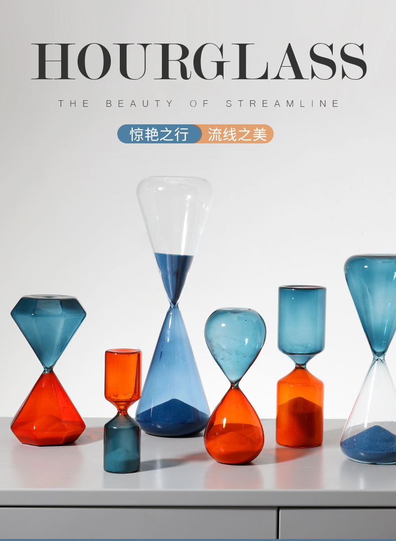 彩色玻璃沙漏计时创意家居摆件水滴瓶地摊货工艺礼品朋友生日礼物