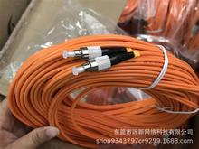 双芯多模光纤跳线光缆跳纤LC-LC双芯多模千兆40米