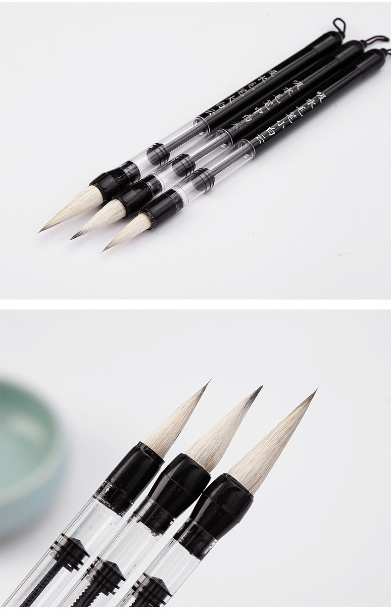 初学者自来水毛笔小学生吸墨毛笔狼毫毛笔大楷中楷小楷书法水写布