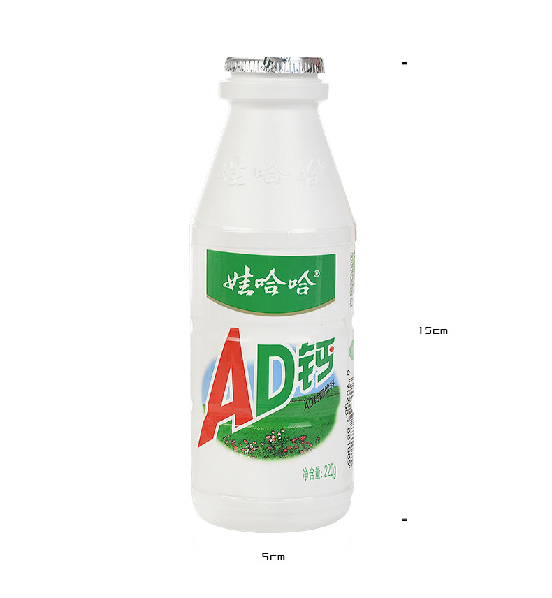 娃哈哈ad钙奶100g*6(整箱48瓶)原味儿童饮料牛奶批发零售