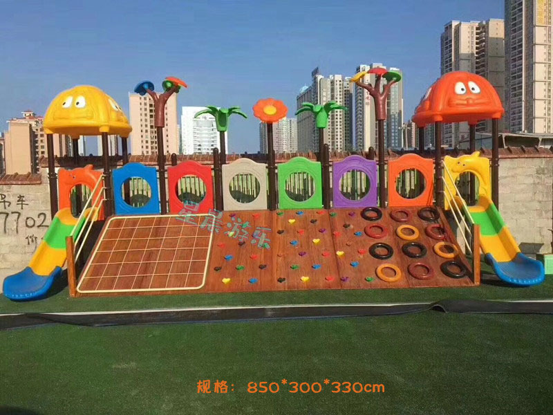 幼儿园大型户外活动玩具儿童感统训练器材平衡木质荡桥钻洞攀爬架