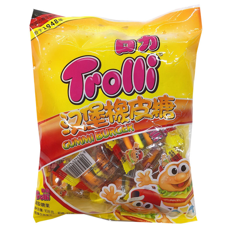 德国迈德乐凝胶糖果108g*24包整箱装trolli口力汉堡橡皮软糖